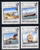 Gambia 1984 Lloyds List,set of 4 unmounted mint, SG 549-52