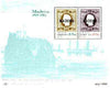 Portugal - Madeira 1980 112th Anniversary of First Overprinted Stamps m/sheet, SG MS 171