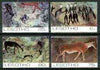 Lesotho 1983 Rock Paintings set of 4 unmounted mint, SG 540-43*