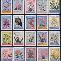 Maluku Selatan 1970 Flowers set of 20 values complete*