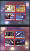 Montserrat 1986 Halley's Comet imperf set of 2 m/sheets unmounted mint, SG MS 690var