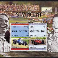 St Vincent 1985 Cars #4 (Leaders of the World) perf m/sheet unmounted mint, SG MS 892