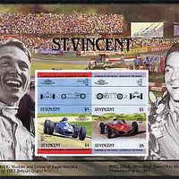 St Vincent 1985 Cars #4 (Leaders of the World) imperf m/sheet unmounted mint, SG MS 892var