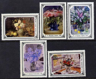 Russia 1979 Paintings of Flowers set of 5 unmounted mint, SG 4908-12