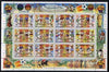 Lesotho 1982 World Cup Football sheetlet containing set of 12 values unmounted mint SG 480a