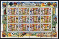 Lesotho 1982 World Cup Football sheetlet containing set of 12 values unmounted mint SG 480a