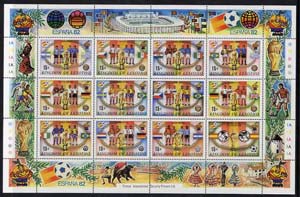 Lesotho 1982 World Cup Football sheetlet containing set of 12 values unmounted mint SG 480a