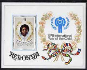 Antigua - Redonda 1979 International Year of the Child perf m/sheet unmounted mint