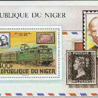 Niger Republic 1979 Rowland Hill (Electric Loco) Perf m/sheet, unmounted mint SG MS 768