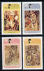 Turks & Caicos Islands 1981 Birth Centenary of Picasso Perf set of 4 unmounted mint, SG 648-51*