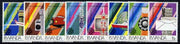 Rwanda 1984 Communications set of 8, SG 1186-93*