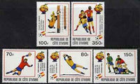 Ivory Coast 1981 World Cup Football perf set of 5 unmounted mint, SG 688-92*