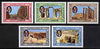 Jordan 1982 Roman Ruins at Jerash set of 5 unmounted mint, SG 1353-57*