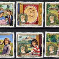 Chad 1982 Princess Di's 21st Birthday perf set of 6 unmounted mint, SG 603-08*