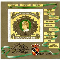 Chad 1982 Princess Di's 21st Birthday imperf m/sheet, SG MS 609var
