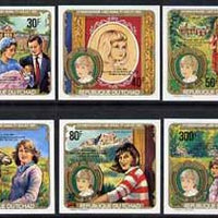 Chad 1982 Princess Di's 21st Birthday imperf set of 6 opt'd for Birth of Prince William unmounted mint, SG 624-29var
