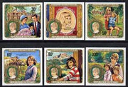 Chad 1982 Princess Di's 21st Birthday imperf set of 6 opt'd for Birth of Prince William unmounted mint, SG 624-29var