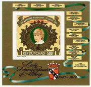 Chad 1982 Princess Di's 21st Birthday imperf m/sheet opt'd for Birth of Prince William unmounted mint, SG MS 630var