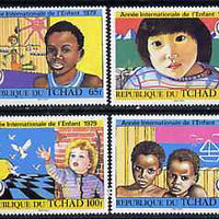 Chad 1979 International Year of the Child perf set of 4, SG 561-64*