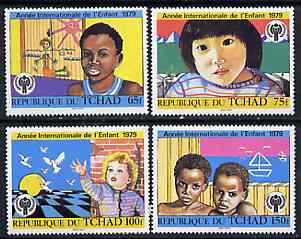 Chad 1979 International Year of the Child perf set of 4, SG 561-64*