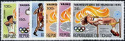Chad 1972 Munich Olympic Winners (background symbol of Olympic Flame) unmounted mint set of 6*