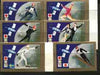 Chad 1972 Sapporo Winter Olympic Winners (Gold Frames) unmounted mint set of 6*