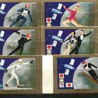 Chad 1972 Sapporo Winter Olympic Winners (Gold Frames) unmounted mint set of 6*
