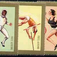 Chad 1972 Munich Olympic Games (Gold Frames with Olympic Rings as central design) unmounted mint set of 6*