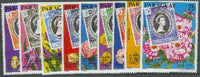Paraguay 1978 Coronation 25th Anniversary set of 9 (Showing various Coronation Stamps of 1953) unmounted mint