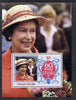 Tuvalu - Vaitupu 1986 Queen Elizabeth 60th Birthday $5 m/sheet unmounted mint