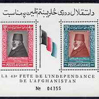 Afghanistan 1961 Independence Day (Flag) perf m/sheet unmounted mint