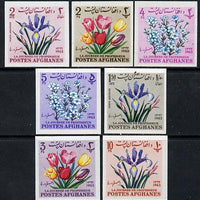 Afghanistan 1964 Flowers imperf set of 7 unmounted mint
