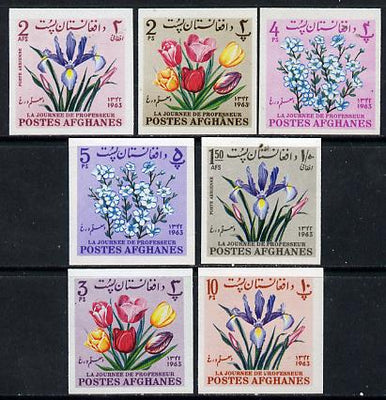 Afghanistan 1964 Flowers imperf set of 7 unmounted mint
