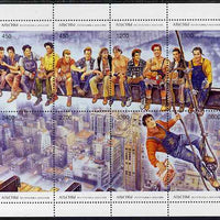Abkhazia 1996 Construction Workers - Composite perf sheetlet containing 6 values featuring various celebrities, unmounted mint (James Dean, Stallone, Richard Gere, Tom Cruise, Kevin Costner, Mel Gibson, Schwarzenegger & Jack Nicholson)