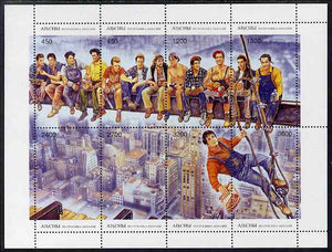 Abkhazia 1996 Construction Workers - Composite perf sheetlet containing 6 values featuring various celebrities, unmounted mint (James Dean, Stallone, Richard Gere, Tom Cruise, Kevin Costner, Mel Gibson, Schwarzenegger & Jack Nicholson)