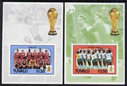 Tuvalu 1986 Football World Cup perf set of 2 m/sheets unmounted mint SG MS 396