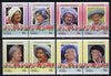 Tuvalu - Nanumaga 1985 Life & Times of HM Queen Mother (Leaders of the World) perf set of 8 unmounted mint