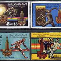 Libya 1979 Pre Olympics (1980 Moscow) perf set of 4 without silver opt unmounted mint, SG 939-42