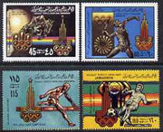 Libya 1979 Pre Olympics (1980 Moscow) perf set of 4 without silver opt unmounted mint, SG 939-42