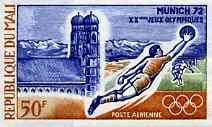 Mali 1972 Football 50f imperf from Munich Olympics set of 4, as SG 317*