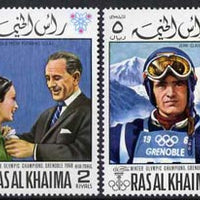 Ras Al Khaima 1968 Grenoble Winter Olympics perf set of 2 unmounted mint, Mi 345A-346A