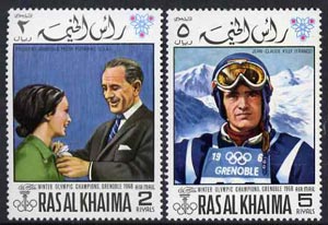 Ras Al Khaima 1968 Grenoble Winter Olympics perf set of 2 unmounted mint, Mi 345A-346A