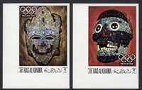 Ras Al Khaima 1969 Mexican Masks (Olympics) imperf set of 2 unmounted mint, Mi 347-48B