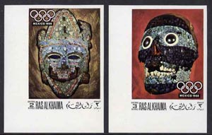 Ras Al Khaima 1969 Mexican Masks (Olympics) imperf set of 2 unmounted mint, Mi 347-48B