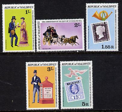 Maldive Islands 1979 Rowland Hill set of 5 unmounted mint, SG 806-10