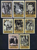 Umm Al Qiwain 1965 Kennedy perf set of 8 unmounted mint, Mi 30-37