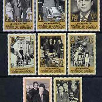 Umm Al Qiwain 1965 Kennedy perf set of 8 unmounted mint, Mi 30-37
