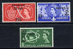 Bahrain 1957 Great Britain World Scout Jamboree opt set of 3 unmounted mint, SG 113-5*