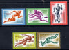 Russia 1980 Olympic Sports #7 (Athletics) set of 5 unmounted mint, SG 4962-66, Mi 4921-25*