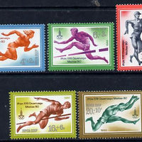 Russia 1980 Olympic Sports #7 (Athletics) set of 5 unmounted mint, SG 4962-66, Mi 4921-25*